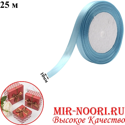 Атласная лента 3794-11 (1х800)