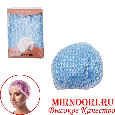 Шапочка Сеточка 7197 (1х600)