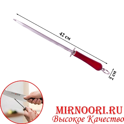 Мусат 5695-10 (1х72)