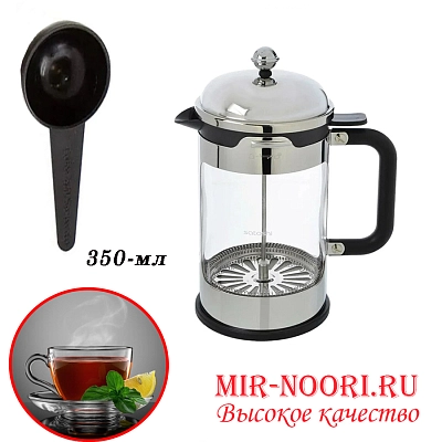 Чайник-пресс 2189-350 (1х24)