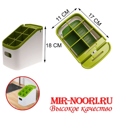 Подставка для стол.приборов+ ножеточка 4308(1х40)