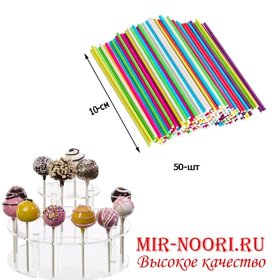 Палочки для Леденцов 3408 (1х380)
