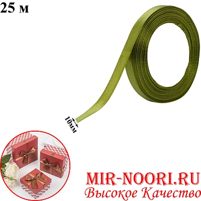 Атласная лента 3794-108 (1х800)