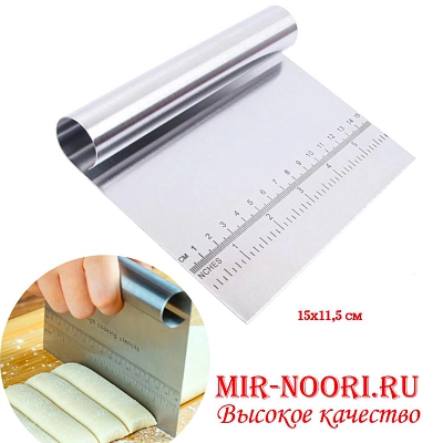 Шпатель кондитерский метал.3390 (1х144)