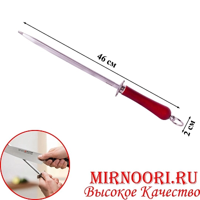 Мусат 5695-12 (1х72)