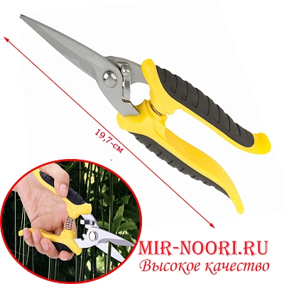 Секатор 2645 (1х120)