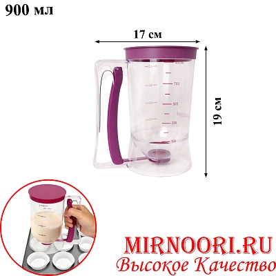 Графин-дозатор д/теста 1971 (1х48)