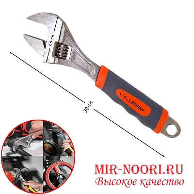 Разводной ключ 2148-12 (1х36)