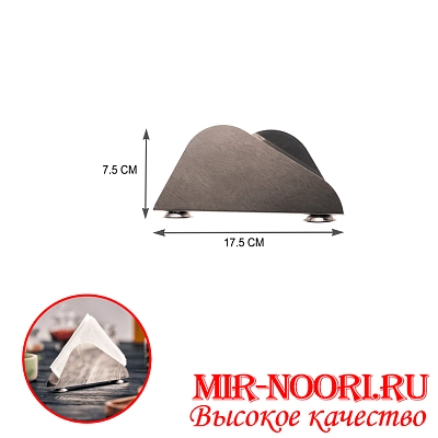 Салфетница металл. 7691 (1х200)