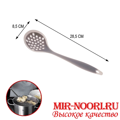 Шумовка силикон. 2743 (1х240)