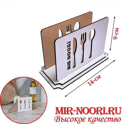 Салфетница Mir- noori белая 5524 (1х66)