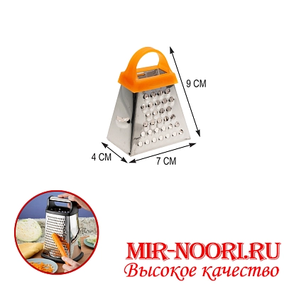 Терка 4321 (1Х600)