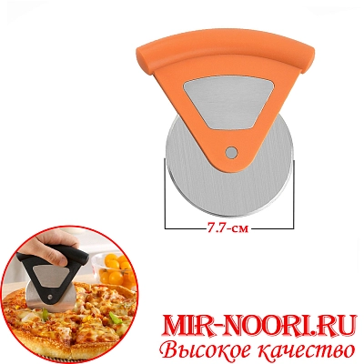 Пиццерез  7694 (1х240)