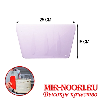 Шпатель кондитерский 4410(1х500)