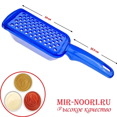 К.Терка детская 153-ЛБ (1х70)