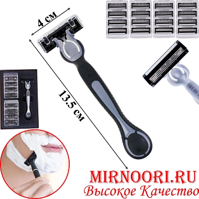 Станок одноразовый 6018(1х60)