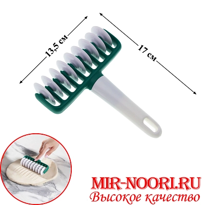 Лапшерезка пласт.гладкая 1642 (1х144)