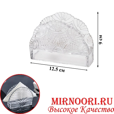 Салфетница стекло 6632 (1х48)