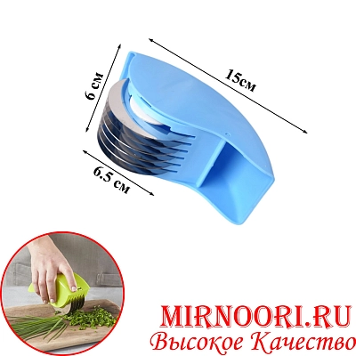 Лапшерезка 6 дисков 1700 (1х144)