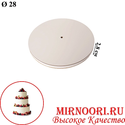 Подложка с пенопластом 2654-28