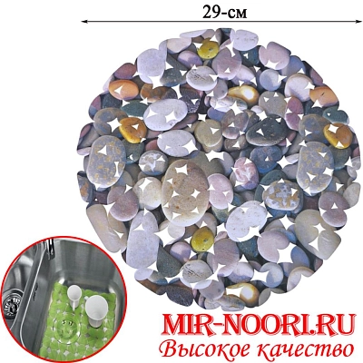 Коврик для раковины звезда 9948 (1х240)