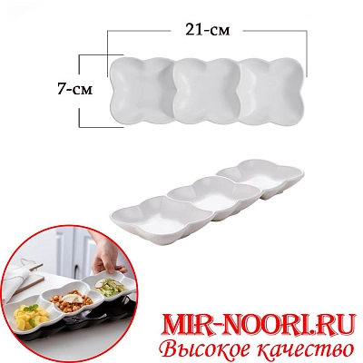 Солонка керам.тройн.1665 (1х144)