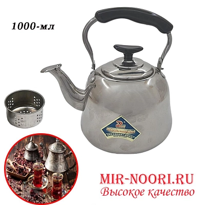 Чайник мет.с черн.ручк.2029-1000 (1х48)