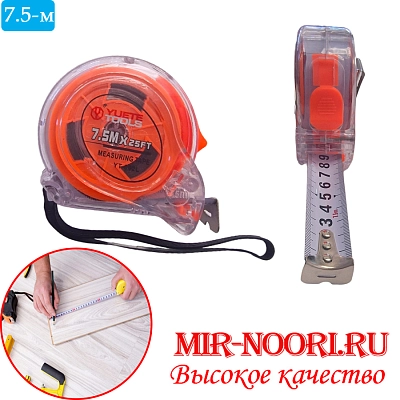 Рулетка прозрачн.2003-7,5 м (1х72)