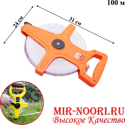 Рулетка строительн.100м 1876-100 (1х24)