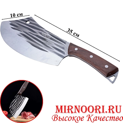 Топор 6265 (1х48)