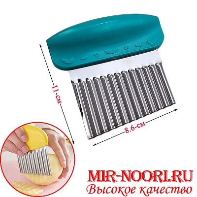 Нож для фигурной нарезки   1481 (1х196)