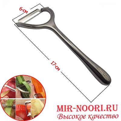 Овощечистка 3735 (1х72)