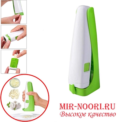 Мельница для чеснока новая Найсер (1х96)