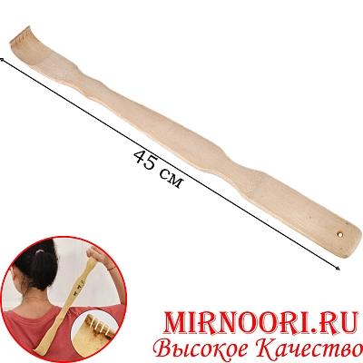 Чесалка 5849(1х300)