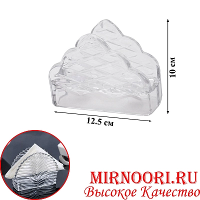 Салфетница стекло 6638 (1х48)