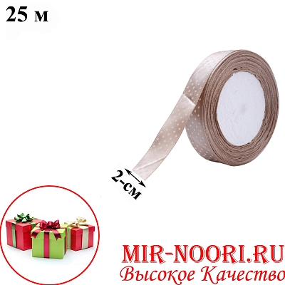 Атласная лента 3798-60 (1х400)