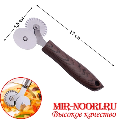 Тесторез двойной "Мир нури"3425(1х240)