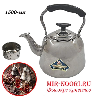 Чайник мет.с черн.ручк. 2029-1500 (1х48)