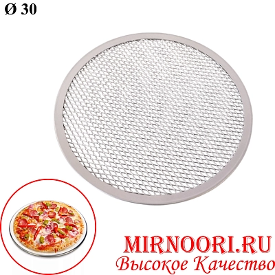 Сетка для пиццы 3453-12 (1х144)