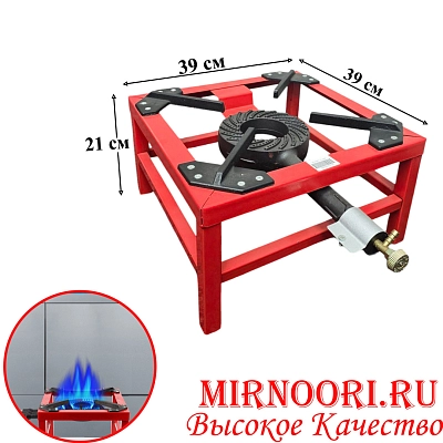 Плита газовая 5687(1х2)