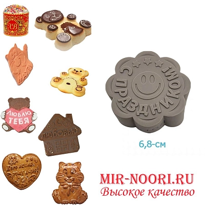 Форма силиконовая 3104 (1х400)