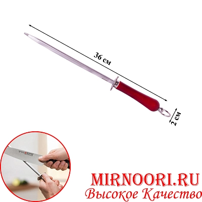 Мусат 5695-8 (1х72)