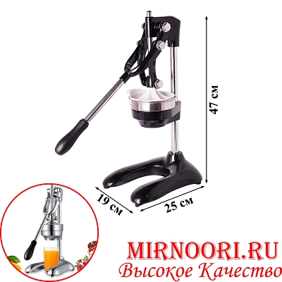 Соковыжималка 5889(1х4)