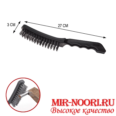 Щетка по металлу 4884(1х120)