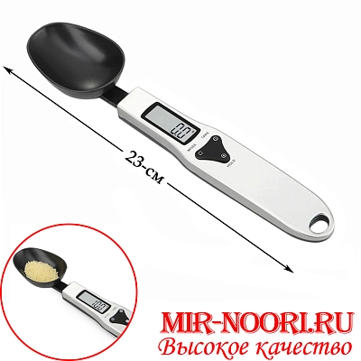 Ложка мерная электрон. 2798 (1х100)