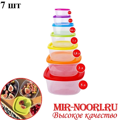 Набор пластмас.посуды 7 шт.5420 (1х24)