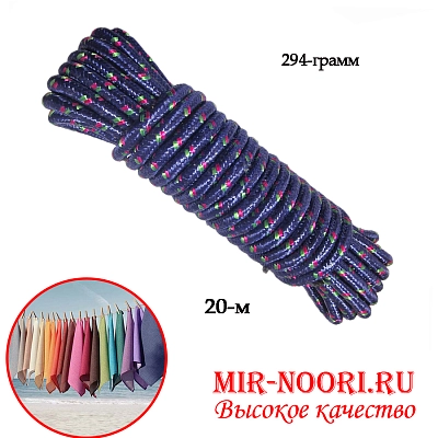 Верёвка 10 м 2812(1х100)