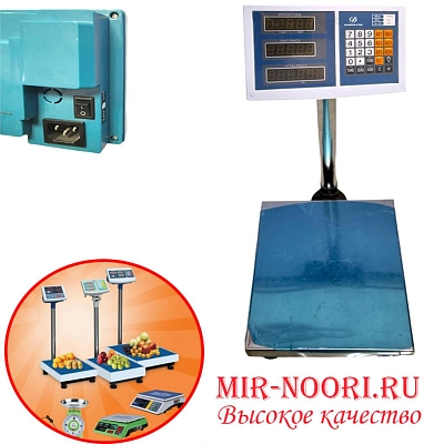 Весы торговые электронные.200кг 1974-150 (1х1)