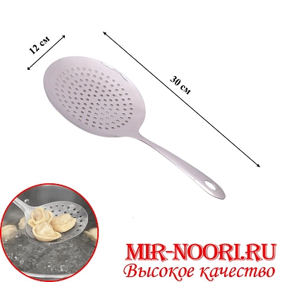 Шумовка  5210-12(1х240)