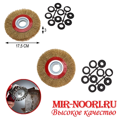 Щетка металл.4876-1(1х30)